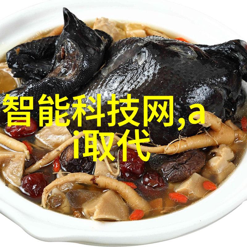 可行性研究报告收费标准与依据解析