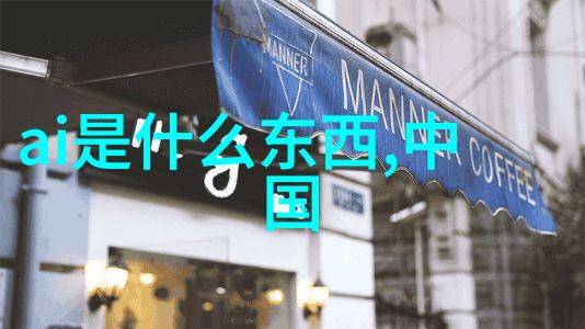 家居空间效率提升如何合理规划橱柜布局