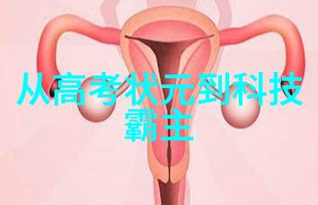 灌装机械液体魔法师