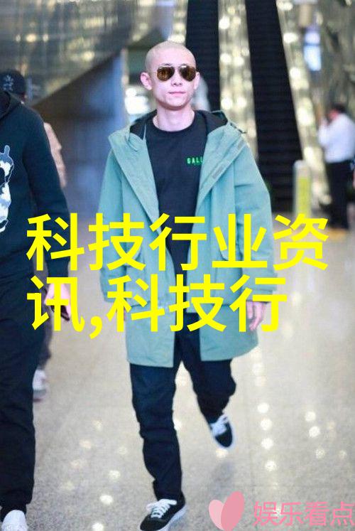 淮河三角洲综合治理项目进展报告