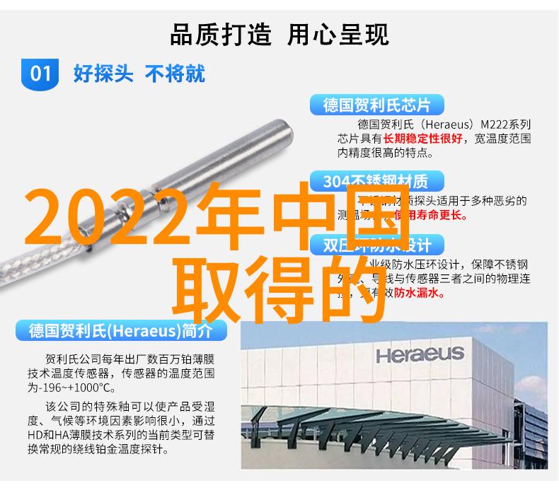 工具与设备-精准剪切切割机的运作原理与应用