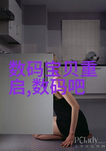 密室中的塑料反应釜揭开生产厂家的神秘面纱