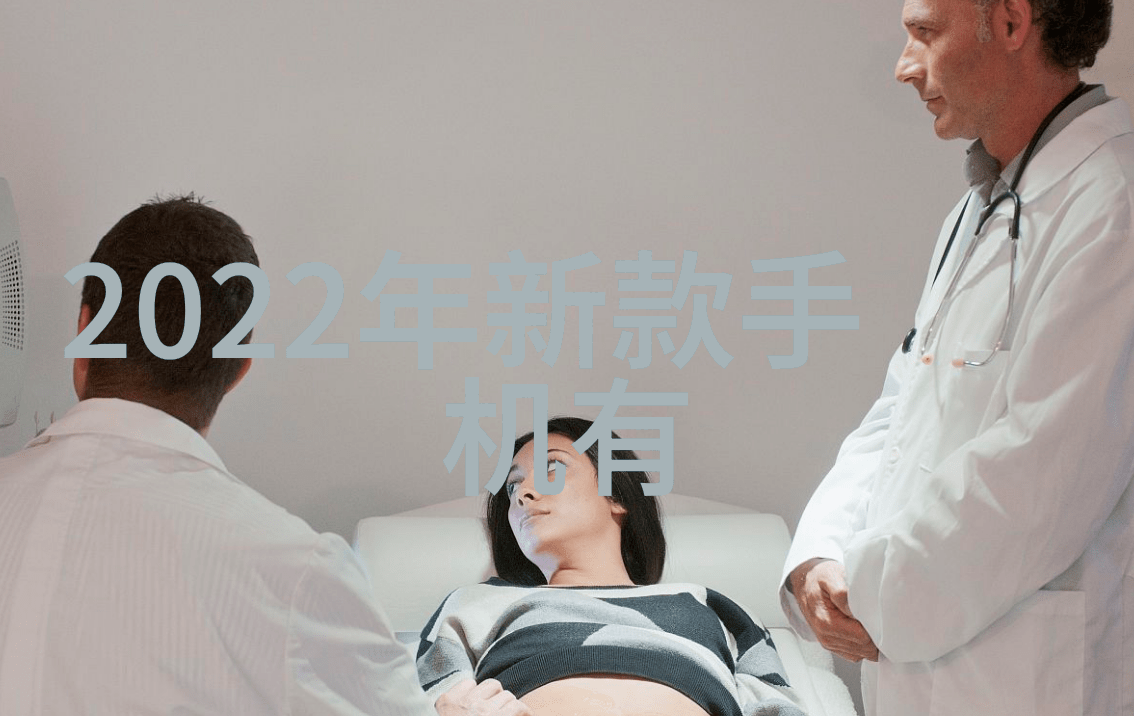 贵州实验室设备科技创新引领区域发展