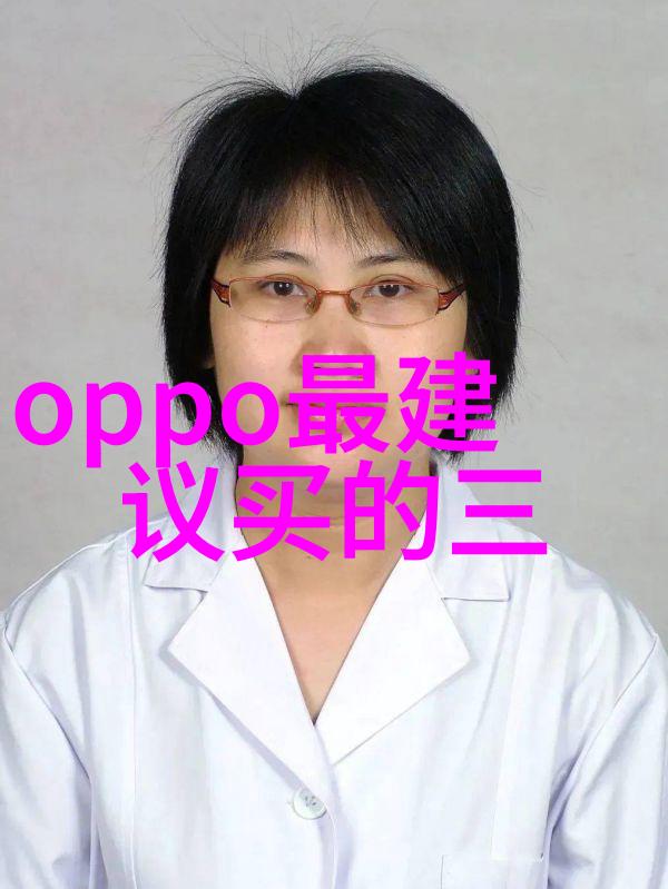 生活垃圾粉碎机设备家用环境友好型垃圾处理解决方案