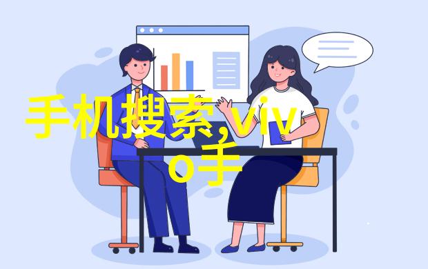 老人安全守护摔倒自动报警手环的温情科技革命