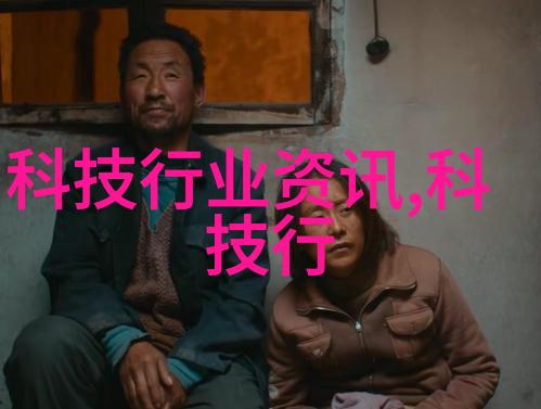 工业防爆吸尘器厂家确保安全的清洁解决方案