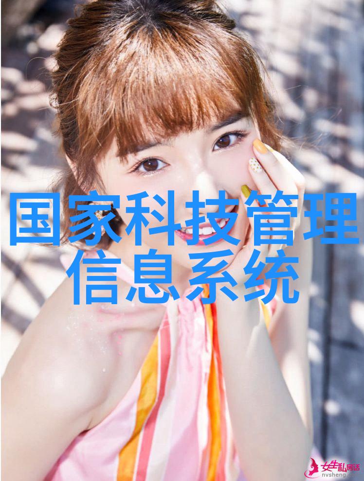 家居美学7米长客厅的设计艺术探索