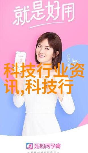 工地喷雾降尘装置在建筑施工现场应用中的研究与实践探究