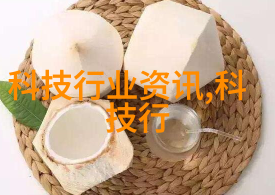 化工片剂机械全面概述与关键功能