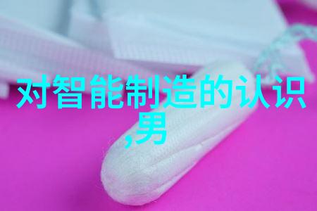 工程水电大包多少钱一平方-揭秘水电大包工程的成本如何计算每平方米的价格
