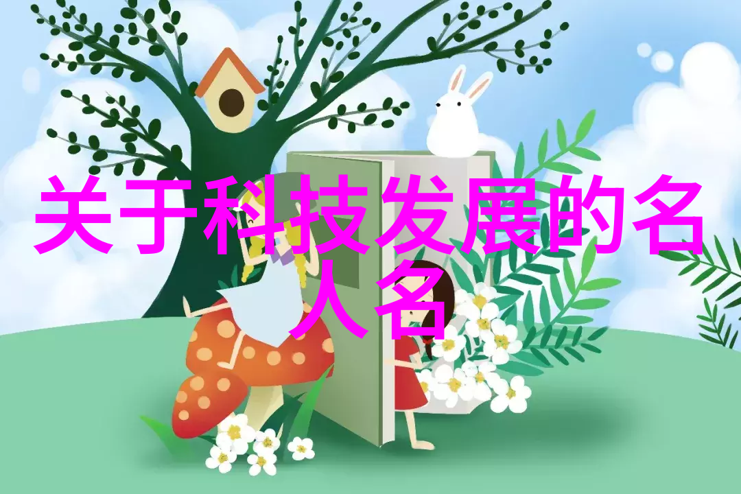 中国化工产品网深度解读化工行业当前行情动态