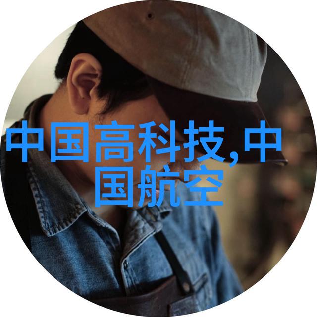 地面建筑工程中融入地埋式一体化排泄系统的创新方法是什么