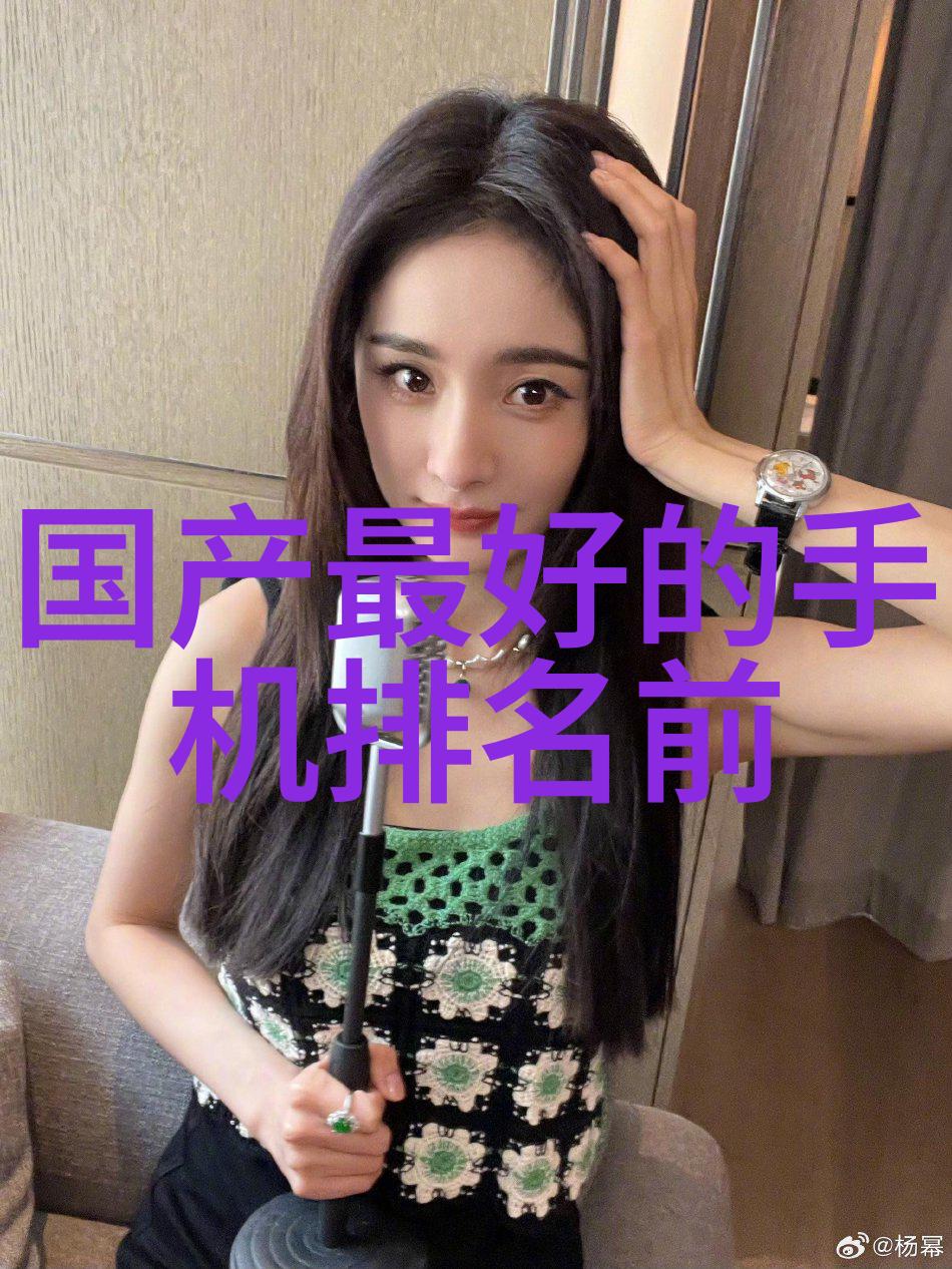 绿色环保如何正确处理旧空调并促进可持续发展
