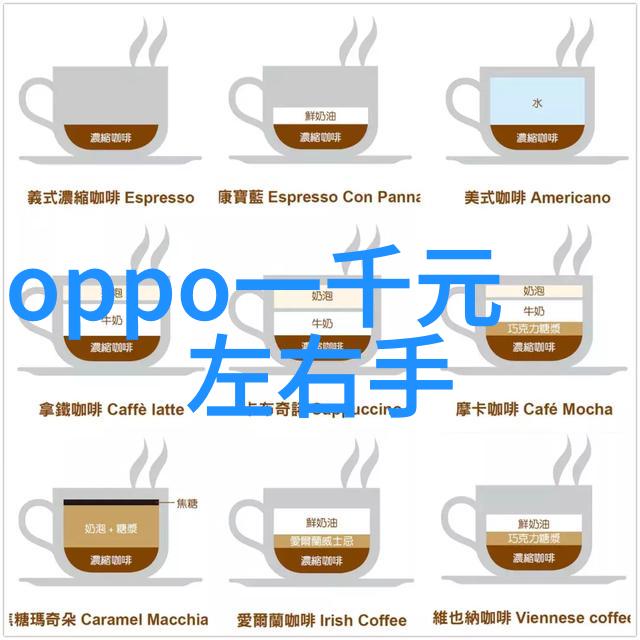 中药超微粉碎机 500目 - 精细制剂的新纪元探索高效粉碎技术