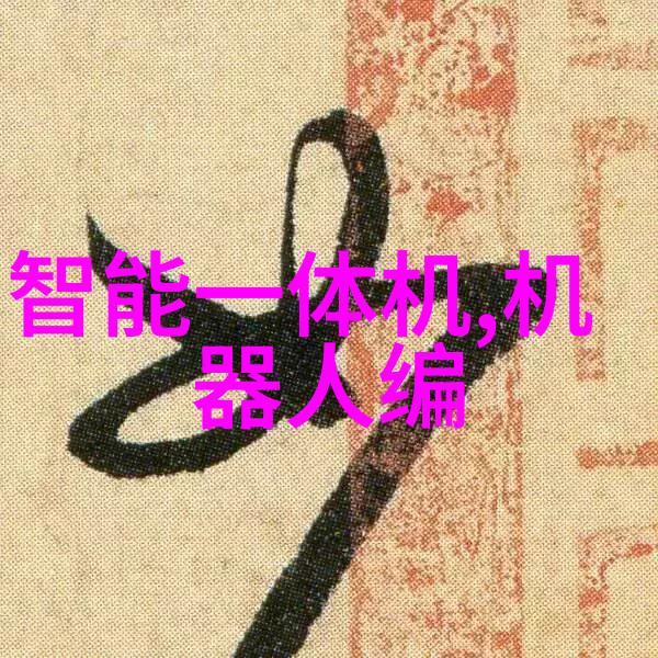 现代简约风格的主卧室宁静之室梦境之所
