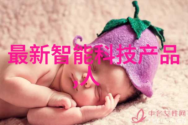 小天使的梦想之室儿童房设计与育儿技巧
