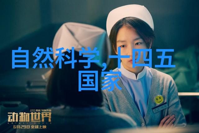 PPR聚对苯二甲酸乙二醇酯水管优势在哪里