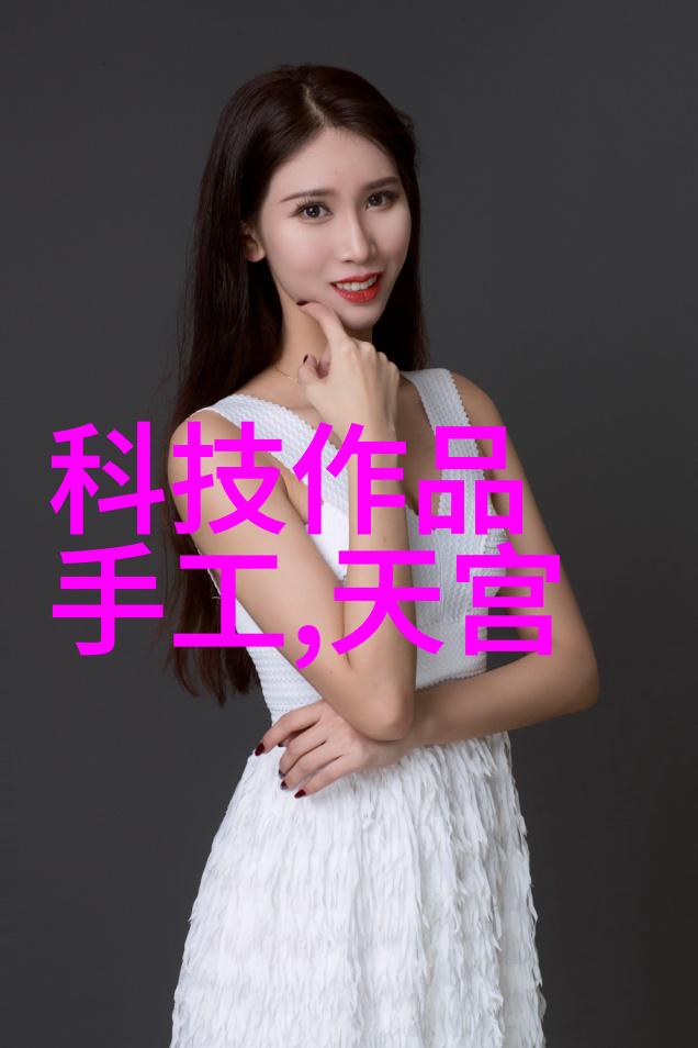 现代建筑装饰装修艺术探究空间语境与审美策略的融合