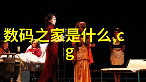 灭菌之心机器的守护者与生命的守信者