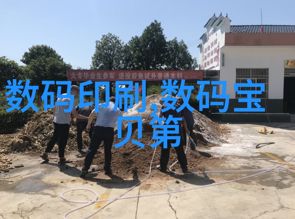 去离子水反渗透制水机我是如何用一台小机器让家里的水变得清澈透明的