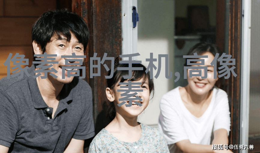 水质ph测定国家标准我是如何通过简单的方法确保每一口水都清甜可口