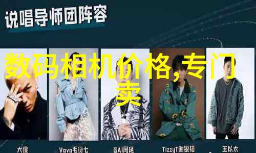 恒温恒湿-舒适居住环境的保证与追求