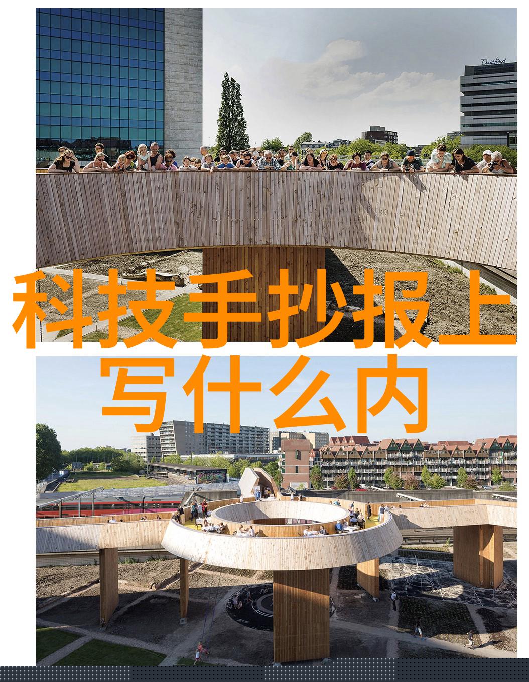 物体间的热量流动揭秘热传导的奥秘