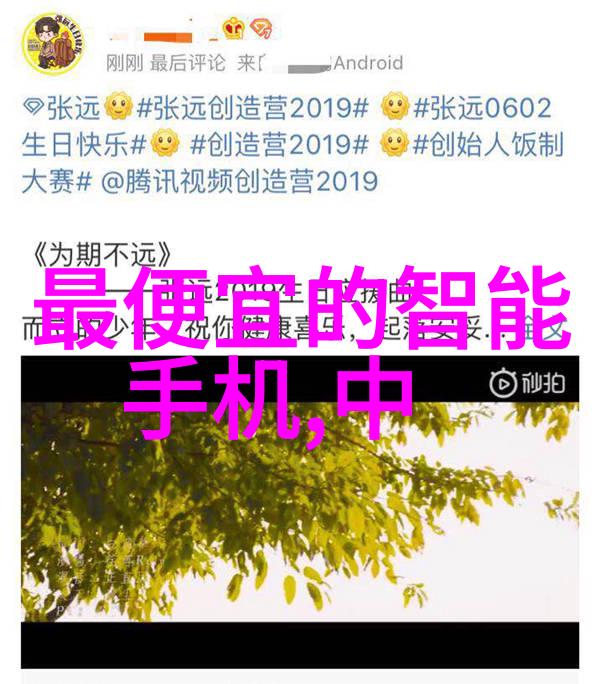 流量仪器的精确定量揭示科学实验的关键工具