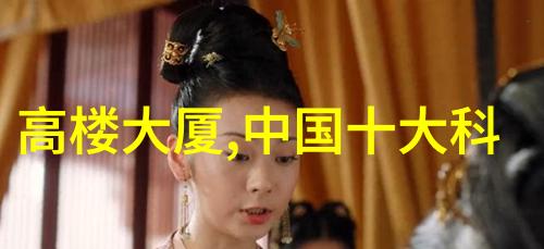 反应釜在工业生产中的应用及其优势是什么