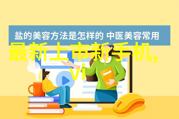 不锈钢反应釜产品性能我来告诉你它的强大之处