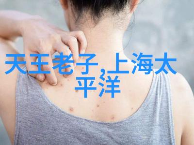 365DAYS第二部全程免费观看火热爱情浪漫时光
