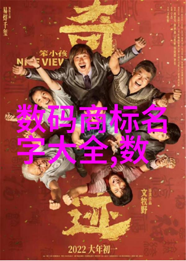 智能化改进下的现代带式干燥技术发展方向