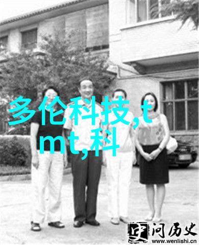 化工卫生泵高效安全的化学物质输送解决方案