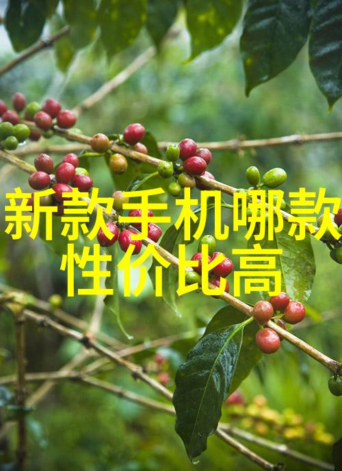 奥星公司简介深入了解上海奥星制药技术装备有限公司背后的故事