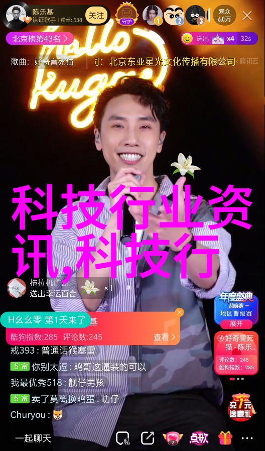 深渊呼啸隧道风机的秘密