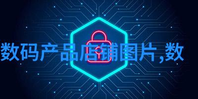 精细化工离心分离设备高效稳定技术的守护者