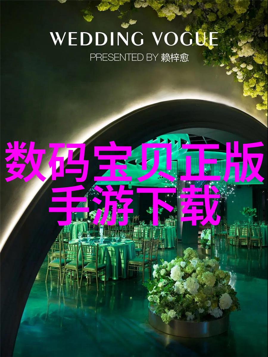 杭州现代简约装修设计追求个性化生活空间