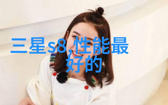 家居美学-佳园装饰让生活更温馨更雅致