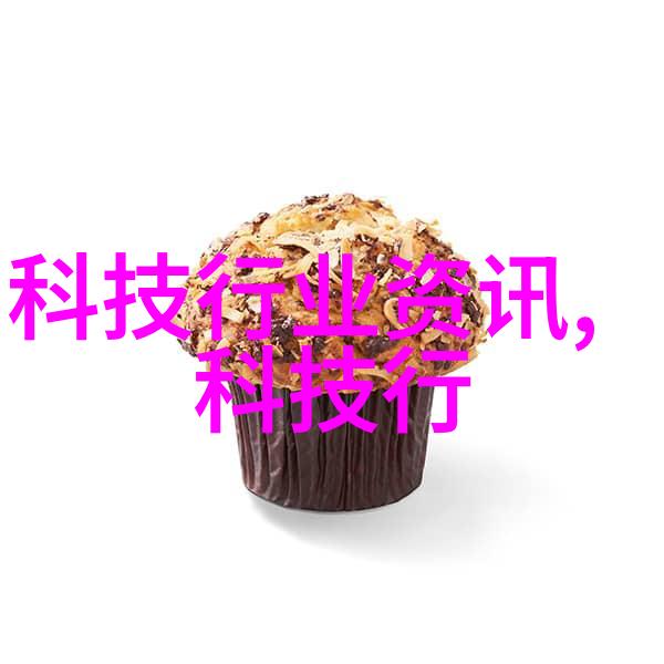 如何在小户型中融入休闲区和娱乐区