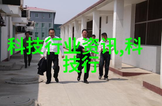 工业设备-压滤机的工作原理与应用