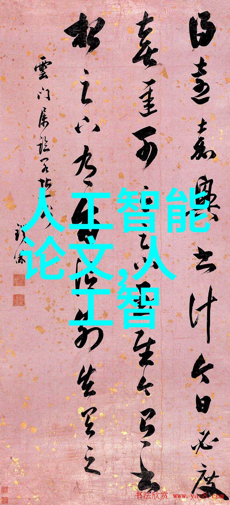 一次性核酸病毒采样管的应用与挑战