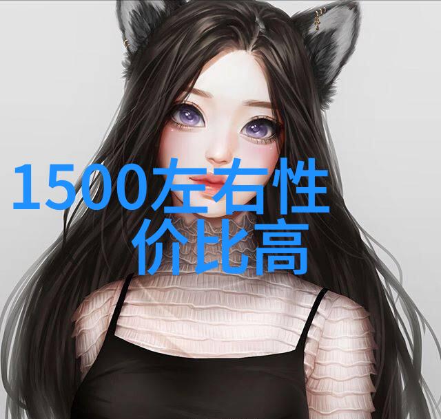 北京律师京城法律专家