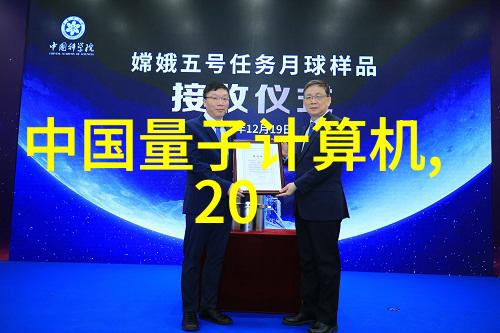 节省空间提高产能小型化藥水灌裝機械解决方案