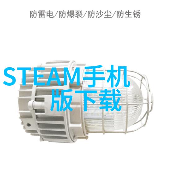 现代新中式客厅装修效果图融合传统与现代的温馨空间设计