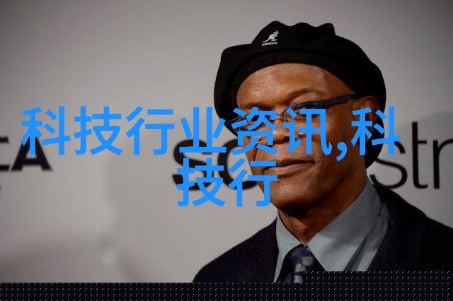 微型卫浴空间的艺术探索2平米厕所的装修奇迹
