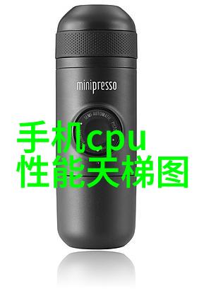 专家论谈核酸检测公司上市策略的学术探讨