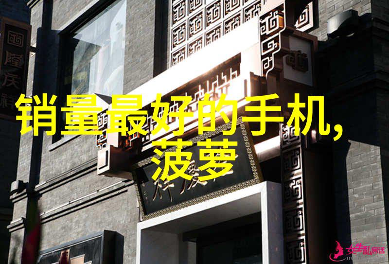 智能交通公司我是如何用大数据让你的通勤时间变短的