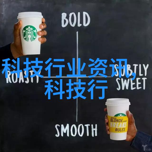 主材选购指南探索建筑材料的核心与选择