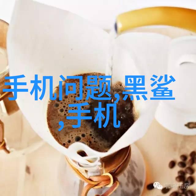 冷却塔填料技术进步提升工业系统效率与环境友好度