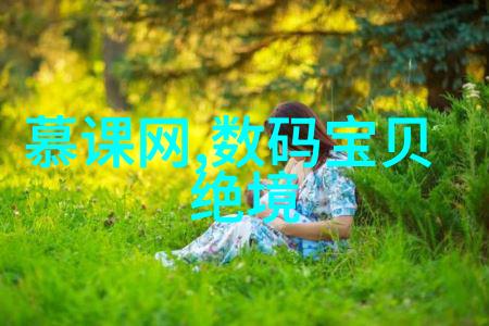 内部结构解析加氢反应釜的精妙设计